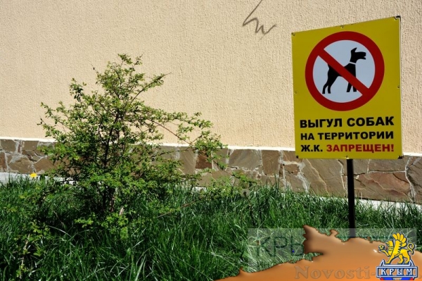 Управляющие компании «Монолита» предоставляют оптимальный комфорт по минимальному тарифу - «Возвращение в Россию» Управляющие компании «Монолита» предоставляют оптимальный комфорт по минимальному тарифу - «Возвращение в Россию»