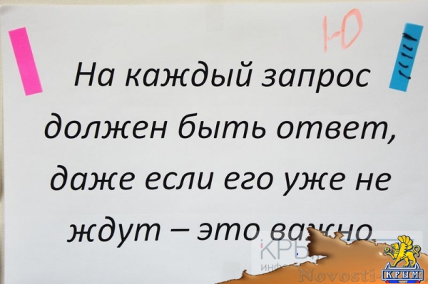 Управляющие компании «Монолита» предоставляют оптимальный комфорт по минимальному тарифу - «Возвращение в Россию» Управляющие компании «Монолита» предоставляют оптимальный комфорт по минимальному тарифу - «Возвращение в Россию»