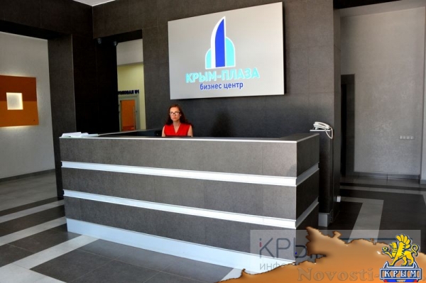 Управляющие компании «Монолита» предоставляют оптимальный комфорт по минимальному тарифу - «Возвращение в Россию» Управляющие компании «Монолита» предоставляют оптимальный комфорт по минимальному тарифу - «Возвращение в Россию»