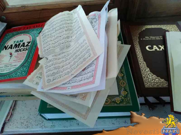 В крымской мечети вандалы разорвали и пытались сжечь Коран (ФОТО) - «Симферополь»