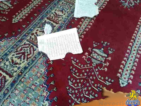 В крымской мечети вандалы разорвали и пытались сжечь Коран (ФОТО) - «Симферополь»