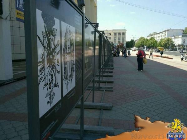 Открытие выставки «Художники Крыма о Великой Отечественной войне» и презентация одноименной книги состоялись в Симферополе (ФОТО) - «Культура Крыма»