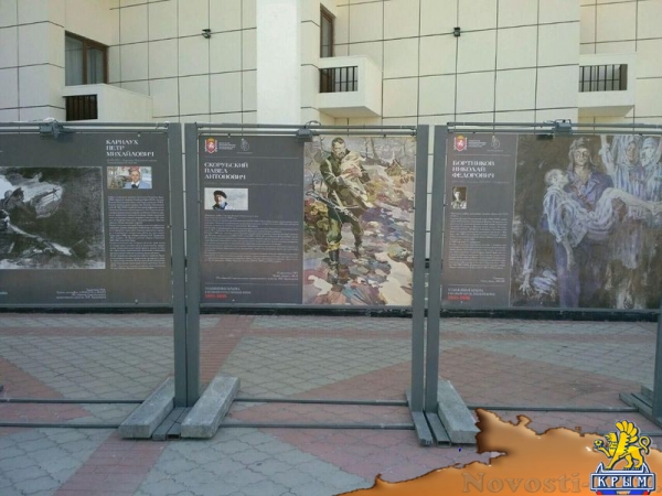 Открытие выставки «Художники Крыма о Великой Отечественной войне» и презентация одноименной книги состоялись в Симферополе (ФОТО) - «Культура Крыма»