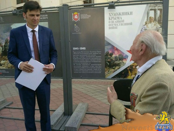 Открытие выставки «Художники Крыма о Великой Отечественной войне» и презентация одноименной книги состоялись в Симферополе (ФОТО) - «Культура Крыма»