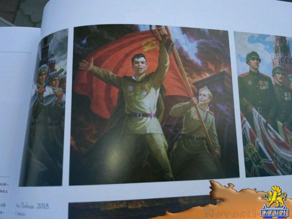 Открытие выставки «Художники Крыма о Великой Отечественной войне» и презентация одноименной книги состоялись в Симферополе (ФОТО) - «Культура Крыма»