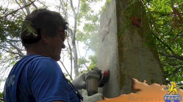 Спасатели привели в порядок два труднодоступных памятника ВОВ в Крымских горах (ФОТО) - «Культура Крыма»