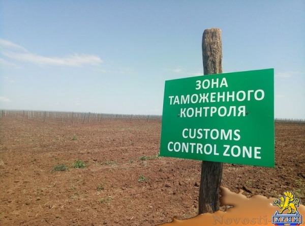 «Легенда Крыма» занялась посадкой 550-го гектара виноградников (ФОТО) - «Экономика Крыма»