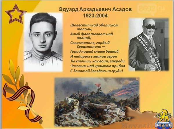 К штыку приравняли перо  - «Культура»