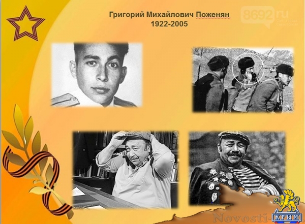 К штыку приравняли перо  - «Культура»