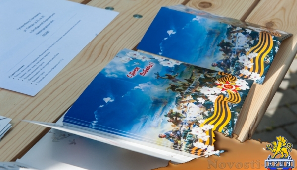 На Сапун-горе над Севастополем подняли В«Знамена славыВ» (ФОТОРЕПОРТАЖ) - «Общество Крыма»