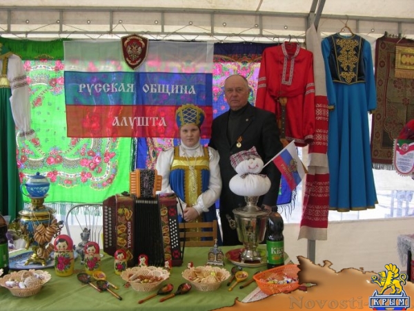 Русская община Алушты отпраздновала День освобождения города (ФОТО) - «Общество Крыма»