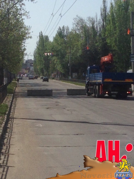 Улицы Керчи перекрыли заранее - «Керчь»