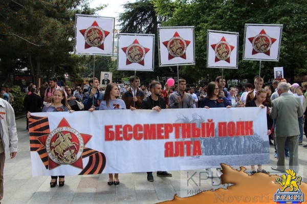 Акция «Бессмертный полк» собрала на набережной Ялты тысячи горожан (ФОТО) - «Политика Крыма»