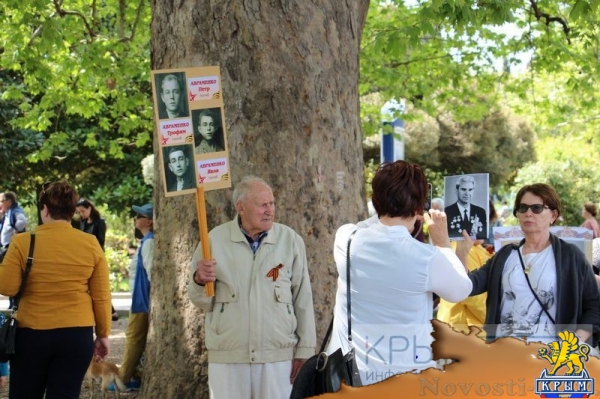 Акция «Бессмертный полк» собрала на набережной Ялты тысячи горожан (ФОТО) - «Политика Крыма»