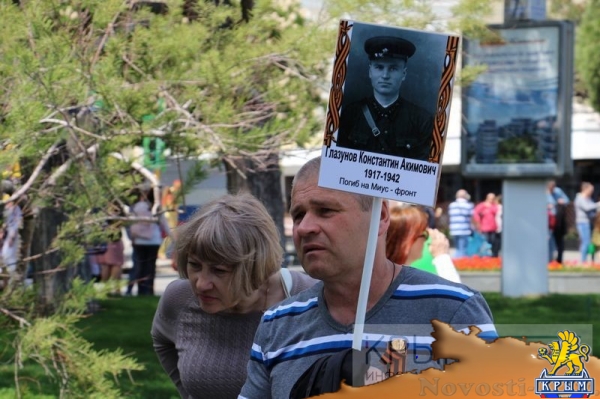 Акция «Бессмертный полк» собрала на набережной Ялты тысячи горожан (ФОТО) - «Политика Крыма»