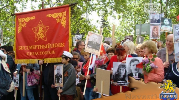 В Севастополе прошел парад Победы (ФОТО) - «Симферополь»