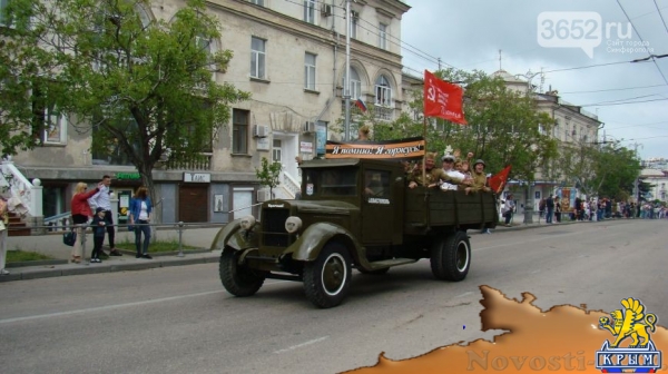 В Севастополе прошел парад Победы (ФОТО) - «Симферополь»