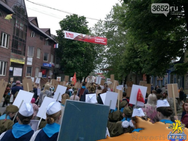 Десятки тысяч человек возложили цветы в честь Дня Победы к Вечному огню в Симферополе (ФОТОФАКТ) - «Симферополь»