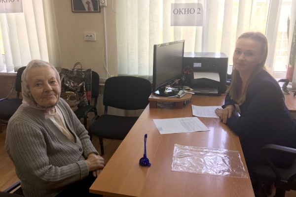 Госкомрегистр регулярно оказывает поддержку ветеранам войны в оформлении документов на недвижимость — Александр Спиридонов - «Госкомрегистр»