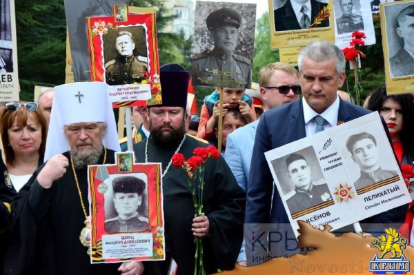 Шествие «Бессмертного полка» в Симферополе - «Общество Крыма» Шествие «Бессмертного полка» в Симферополе - «Общество Крыма»