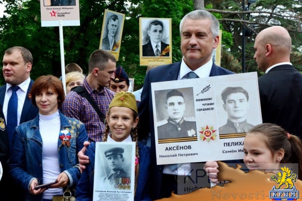 Шествие «Бессмертного полка» в Симферополе - «Общество Крыма» Шествие «Бессмертного полка» в Симферополе - «Общество Крыма»