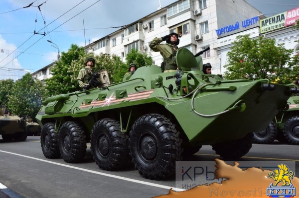 Парад Победы в Симферополе - «Общество Крыма» Парад Победы в Симферополе - «Общество Крыма»
