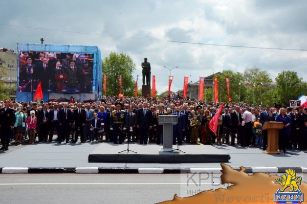 Парад Победы в Симферополе - «Общество Крыма» Парад Победы в Симферополе - «Общество Крыма»