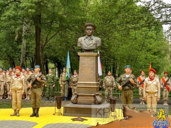 Боевая машина десанта дополнила мемориальный комплекс «Честь, доблесть и слава» в Симферополе (ФОТО) - «Общество Крыма» Боевая машина десанта дополнила мемориальный комплекс «Честь, доблесть и слава» в Симферополе (ФОТО) - «Общество Крыма»
