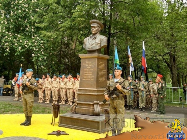 Боевая машина десанта дополнила мемориальный комплекс «Честь, доблесть и слава» в Симферополе (ФОТО) - «Общество Крыма» Боевая машина десанта дополнила мемориальный комплекс «Честь, доблесть и слава» в Симферополе (ФОТО) - «Общество Крыма»