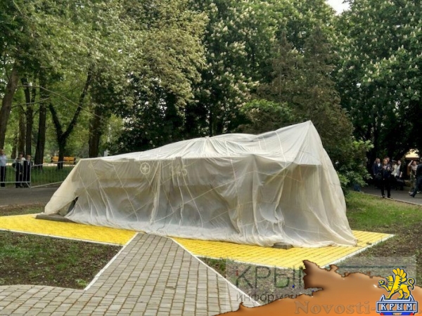 Боевая машина десанта дополнила мемориальный комплекс «Честь, доблесть и слава» в Симферополе (ФОТО) - «Общество Крыма» Боевая машина десанта дополнила мемориальный комплекс «Честь, доблесть и слава» в Симферополе (ФОТО) - «Общество Крыма»