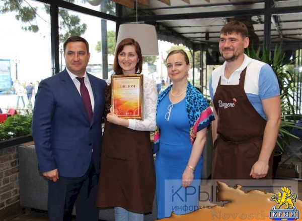 Ялта отпраздновала Хыдырлез концертной программой и конкурсом ресторанов национальной кухни (ФОТО) - «Общество Крыма»