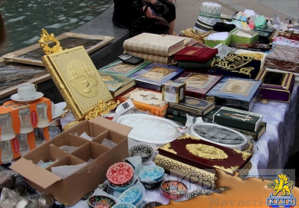 Ялта отпраздновала Хыдырлез концертной программой и конкурсом ресторанов национальной кухни (ФОТО) - «Общество Крыма»