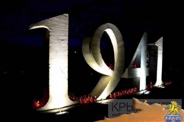 Более тысячи участников акции «Зажги свечу памяти» почтили память погибших в концлагере «Красный» (ФОТО) - «Общество Крыма»