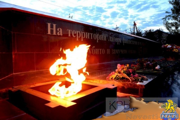 Более тысячи участников акции «Зажги свечу памяти» почтили память погибших в концлагере «Красный» (ФОТО) - «Общество Крыма»