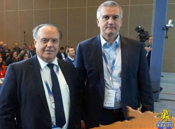 На Ялтинском форуме в Крыму побывали казаки Австралии (ФОТО) - «Экономика Крыма»