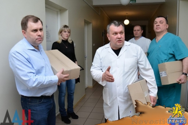 В детскую больницу Донецка доставлены антисептики местного производителя (ФОТО) - «Экономика Крыма» В детскую больницу Донецка доставлены антисептики местного производителя (ФОТО) - «Экономика Крыма»