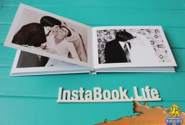 Правдивая история о том, как подарить радость, находясь далеко от дома - «Феодосия»