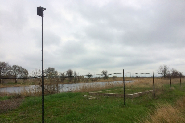 Инспекторы Госкомрегистра оштрафовали нарушителей, самовольно захвативших земельный участок с прудом в Сакском районе - «Госкомрегистр»