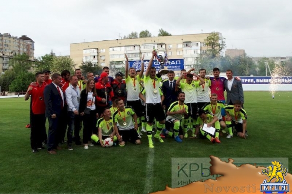 ФК «Евпатория» завоевал Кубок КФС (ФОТО) - «Спорт Крыма» ФК «Евпатория» завоевал Кубок КФС (ФОТО) - «Спорт Крыма»