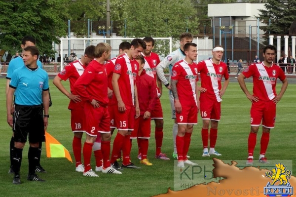 ФК «Евпатория» завоевал Кубок КФС (ФОТО) - «Спорт Крыма» ФК «Евпатория» завоевал Кубок КФС (ФОТО) - «Спорт Крыма»