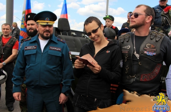 Юлия Чичерина получила паспорт ЛНР (ФОТО. ВИДЕО) - «Общество Крыма»