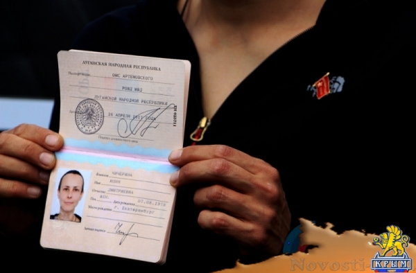 Юлия Чичерина получила паспорт ЛНР (ФОТО. ВИДЕО) - «Общество Крыма»