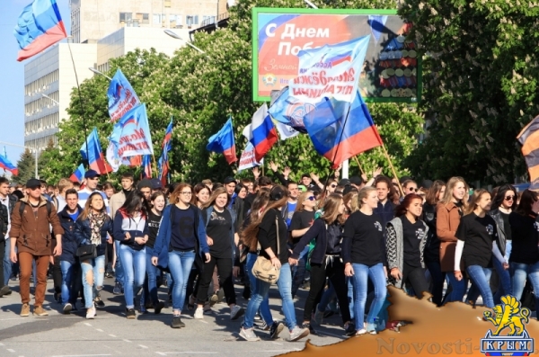 В Луганске широко отметили День Республики (ФОТО) - «Общество Крыма»