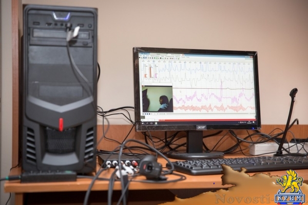 Центр коллективного пользования впервые открылся в Крымском федеральном университете (ФОТО) - «Общество Крыма» Центр коллективного пользования впервые открылся в Крымском федеральном университете (ФОТО) - «Общество Крыма»