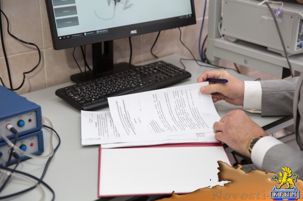 Центр коллективного пользования впервые открылся в Крымском федеральном университете (ФОТО) - «Общество Крыма» Центр коллективного пользования впервые открылся в Крымском федеральном университете (ФОТО) - «Общество Крыма»