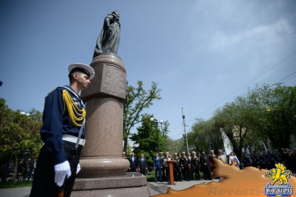 Крым отпраздновал 234-ю годовщину основания Черноморского флота (ФОТО)  - «Общество»