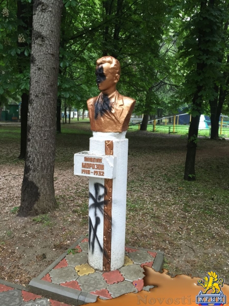 В Симферополе облили краской памятники пионерам (ФОТО) - «Симферополь» В Симферополе облили краской памятники пионерам (ФОТО) - «Симферополь»