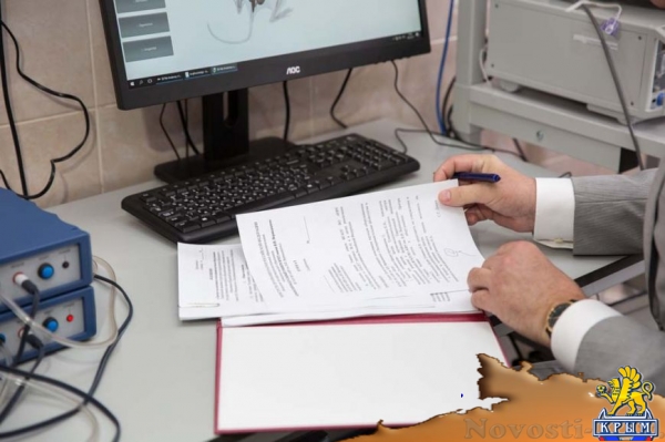 В КФУ создан первый Центр коллективного пользования - «Симферополь» В КФУ создан первый Центр коллективного пользования - «Симферополь»