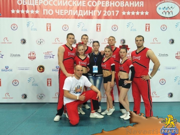 Команда Крымского федерального университета стала чемпионом России по чирлидингу (ФОТО) - «Спорт Крыма»