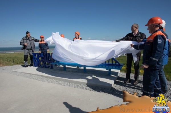 Валуев посидел на новой скамейке с видом на Крымский мост (ФОТО, ВИДЕО) - «Общество Крыма»